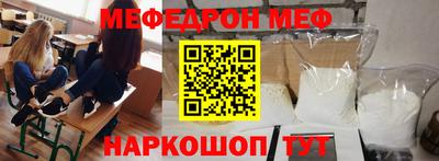ECSTASY Заводоуковск