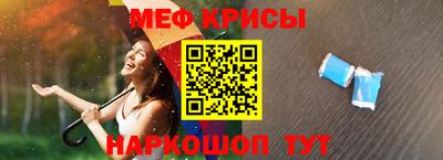 мдма Заволжье