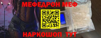 синтетический гашиш Изобильный