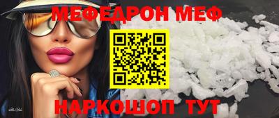 ECSTASY Заводоуковск