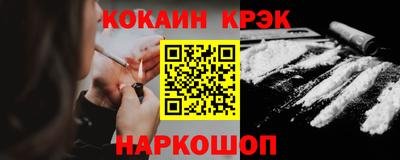 мяу мяу мука Жуковский