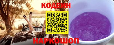 ECSTASY Заводоуковск