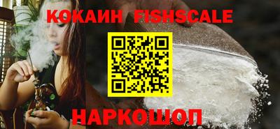 ECSTASY Заводоуковск
