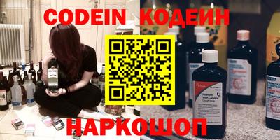 ECSTASY Заводоуковск