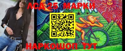 прущая мука Ипатово