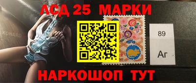 мдма Заволжье