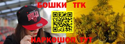 мяу мяу мука Жуковский