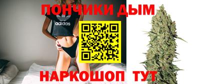 ECSTASY Заводоуковск