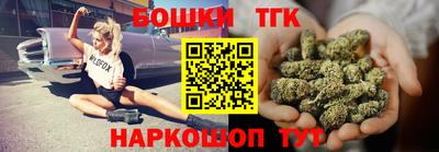 мяу мяу мука Жуковский