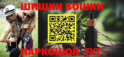 мдма Заволжье