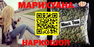 прущая мука Ипатово