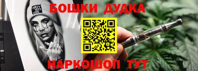 ECSTASY Заводоуковск