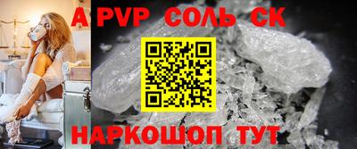 ECSTASY Заводоуковск
