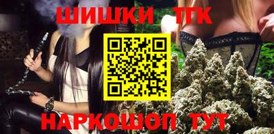 мяу мяу мука Жуковский