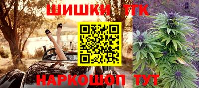мдма Заволжье