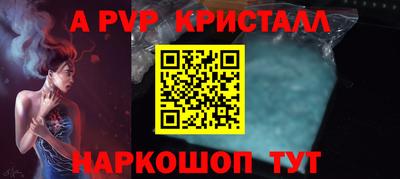 ECSTASY Заводоуковск