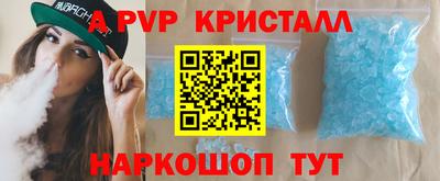 ECSTASY Заводоуковск