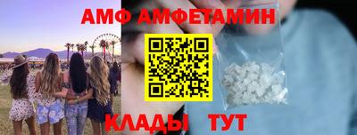 мяу мяу мука Жуковский