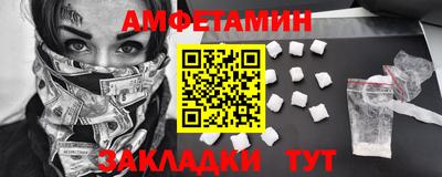 ECSTASY Заводоуковск