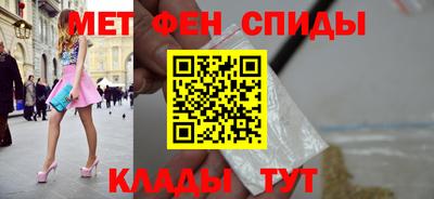 мяу мяу мука Жуковский
