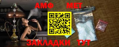 мяу мяу мука Жуковский