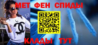 прущие грибы Ирбит