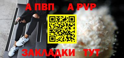 ECSTASY Заводоуковск