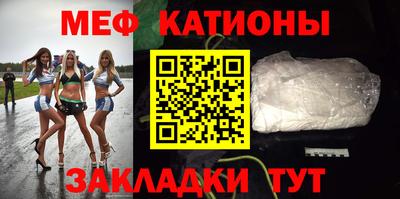 ECSTASY Заводоуковск