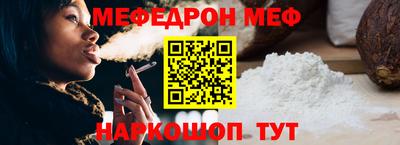 ECSTASY Заводоуковск